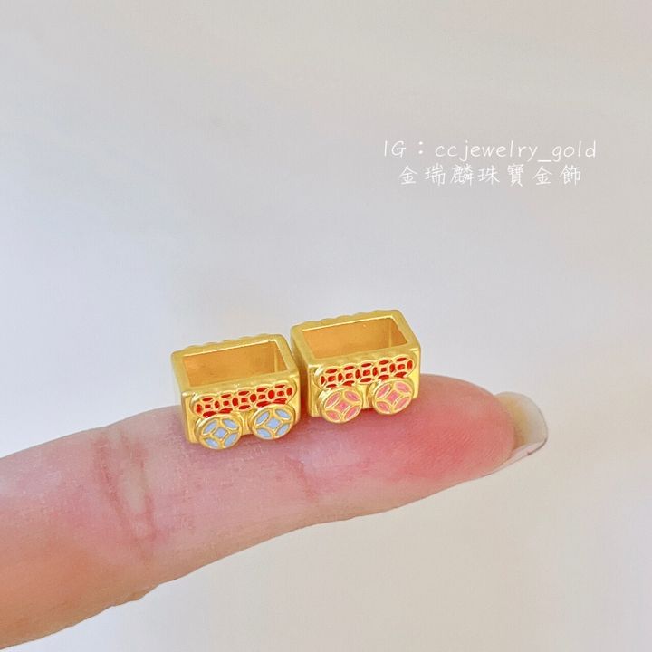 53660008