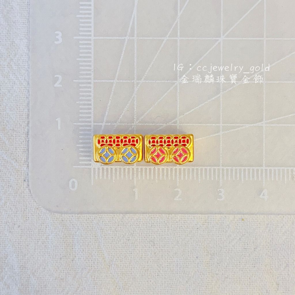 53660009