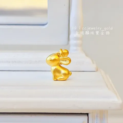 53915516