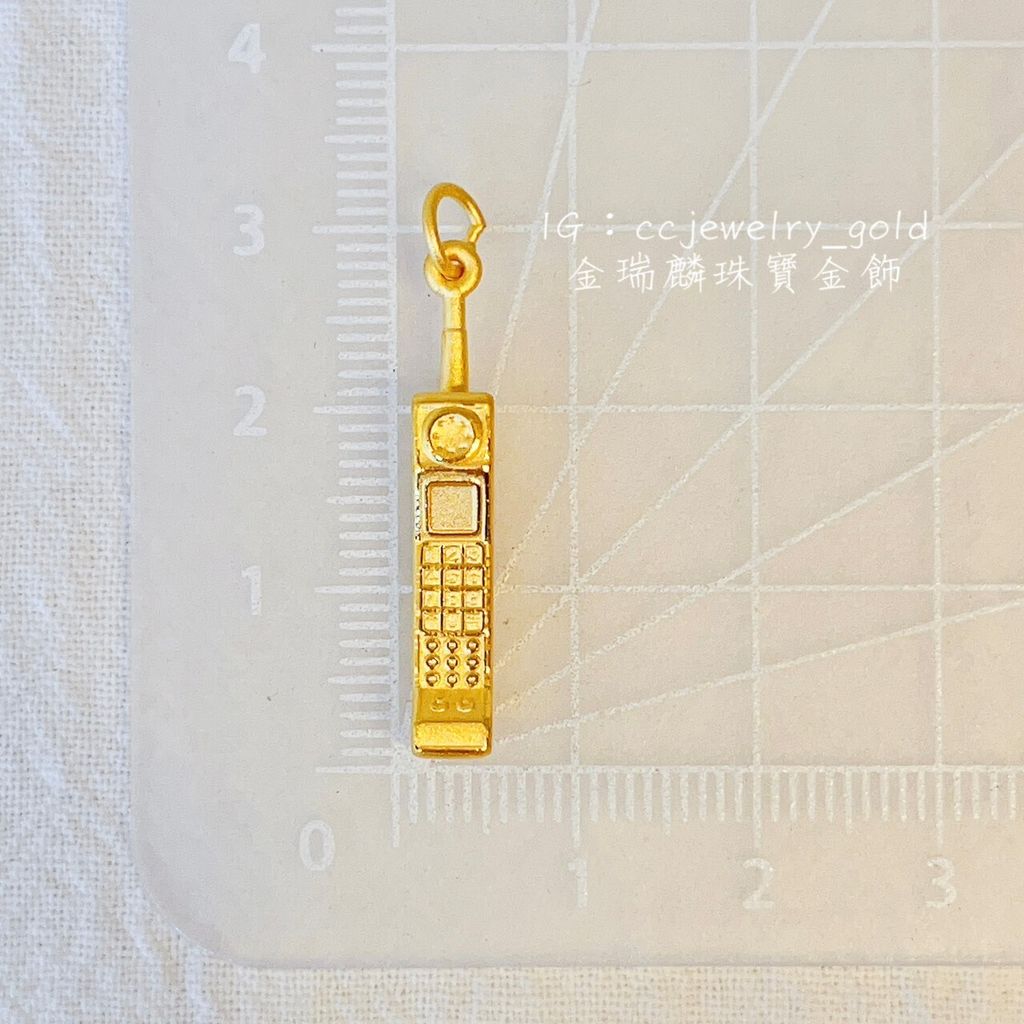 54011161