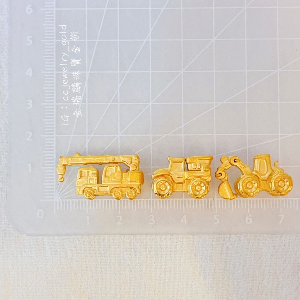 54011352