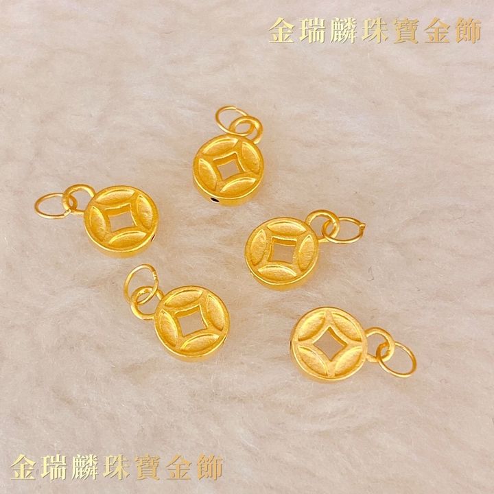 54094597