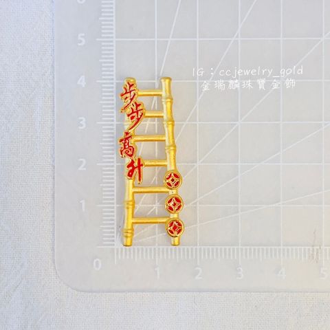 55074233
