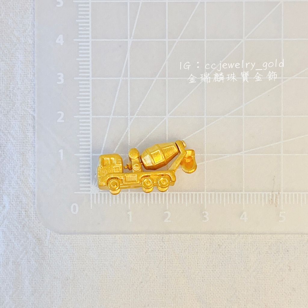 55074387