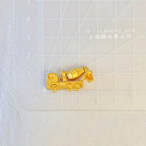 55074387