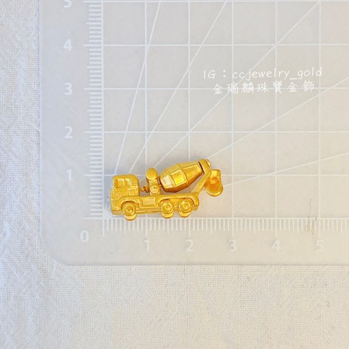 55074387