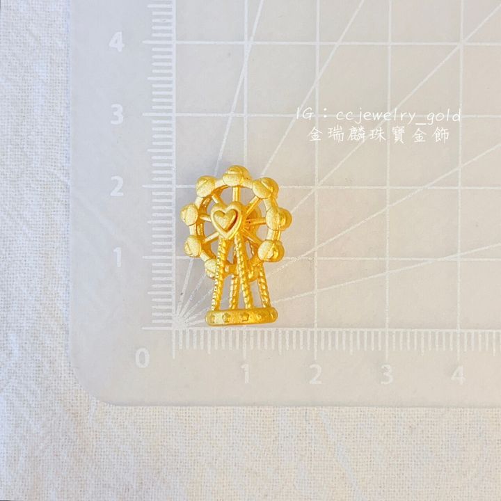 55075027