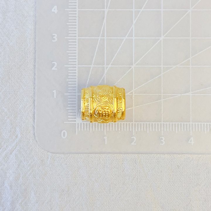 55092766