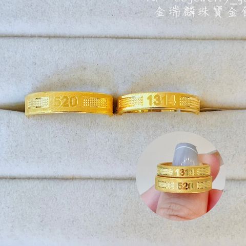 56235340