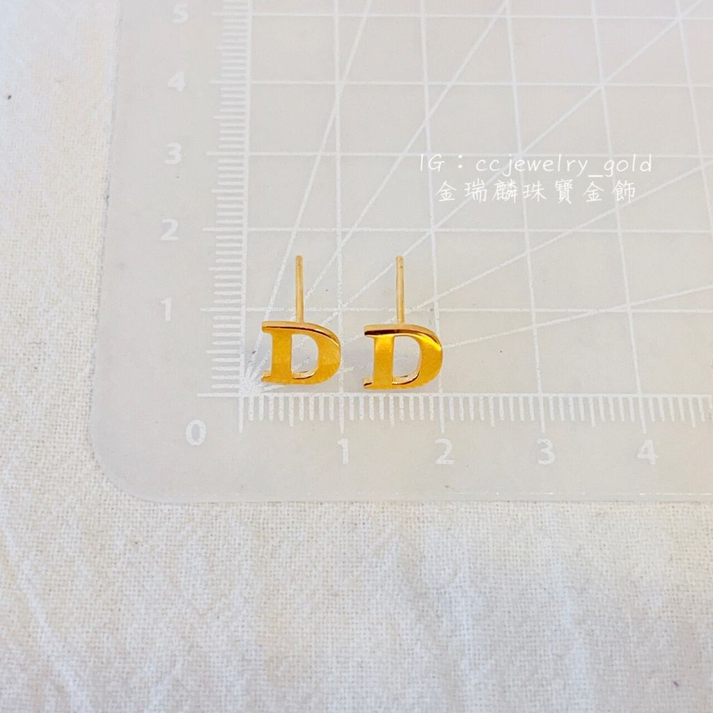 56890000