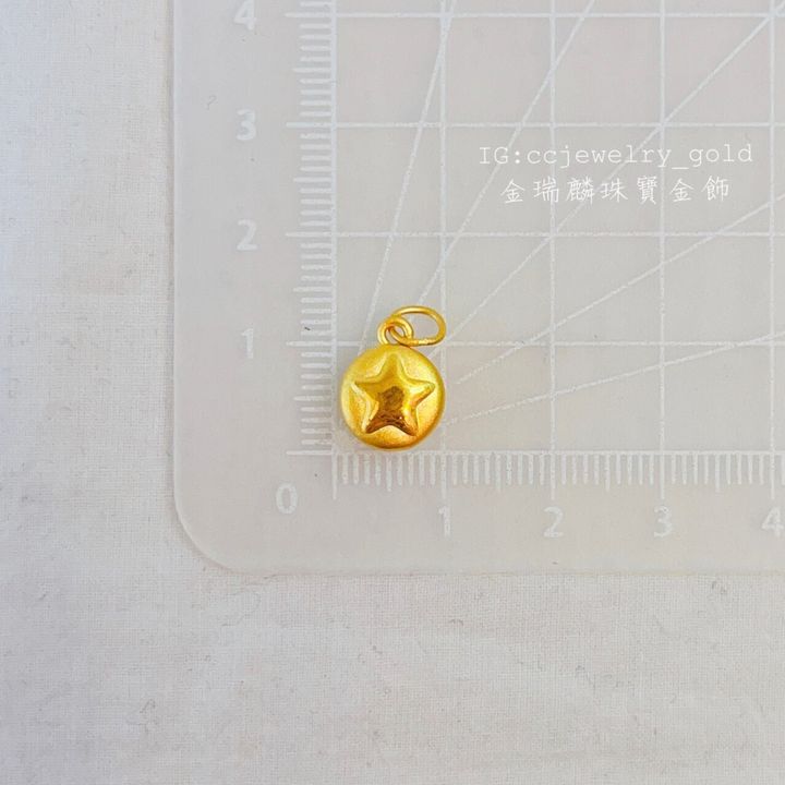 57830321