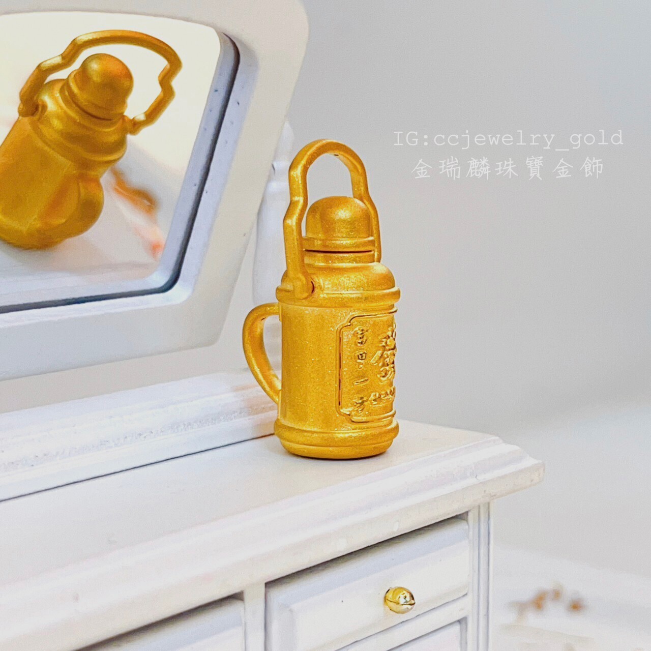 【純金鍍金】寿瓶子 純金鍍金】寿瓶子