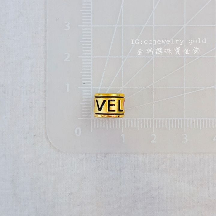 58393313