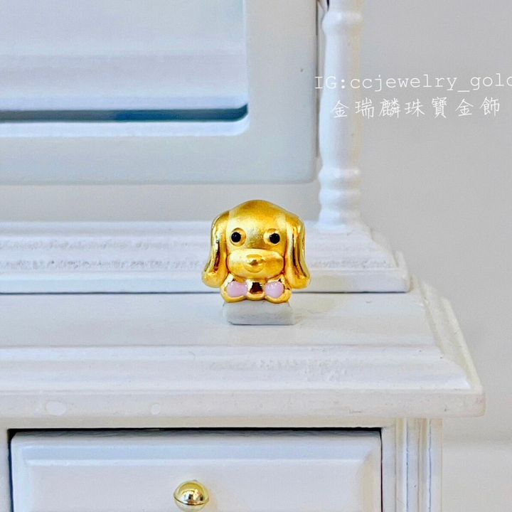 58393481