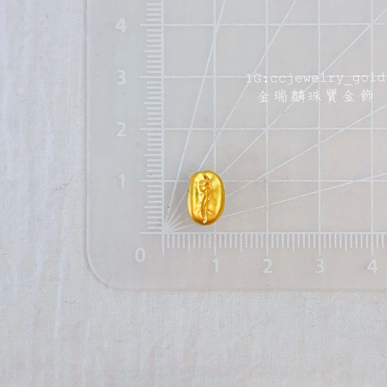 優惠特價【金瑞麟】咖啡豆(贈玻璃瓶) 造型黃金黃金擺飾純金9999 – 瑞麟
