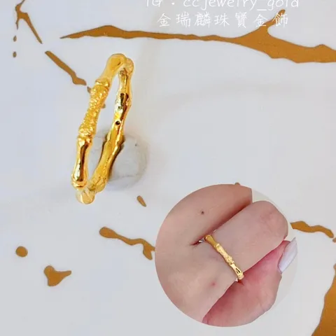 59278390
