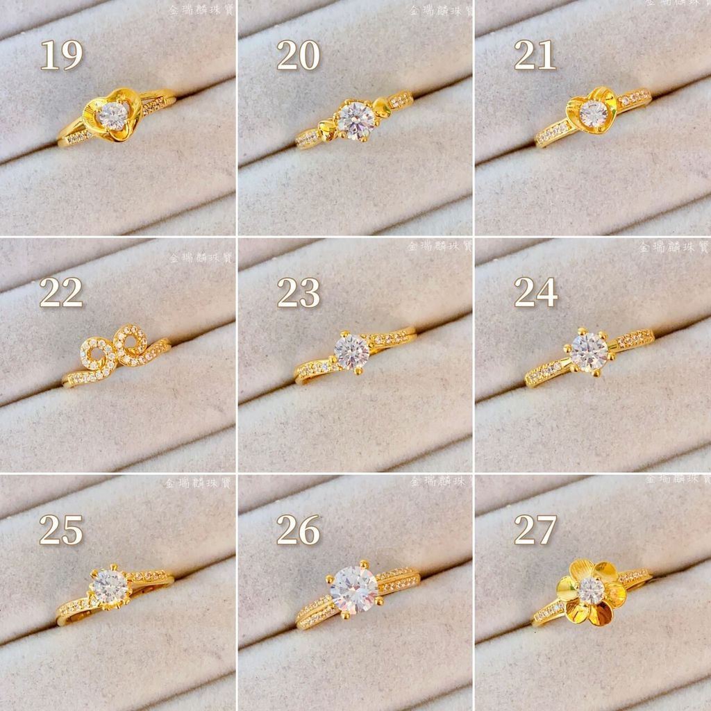 59470461