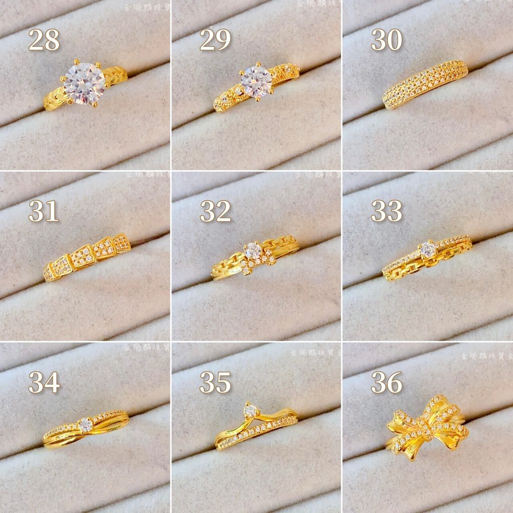 59470467