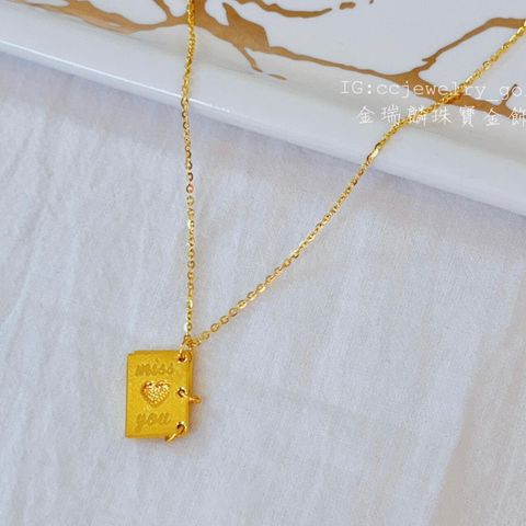 59774586