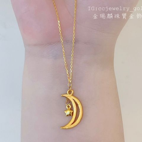 59774622