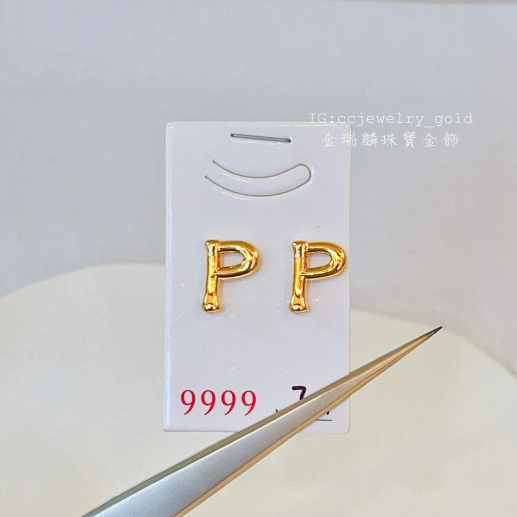 60050046