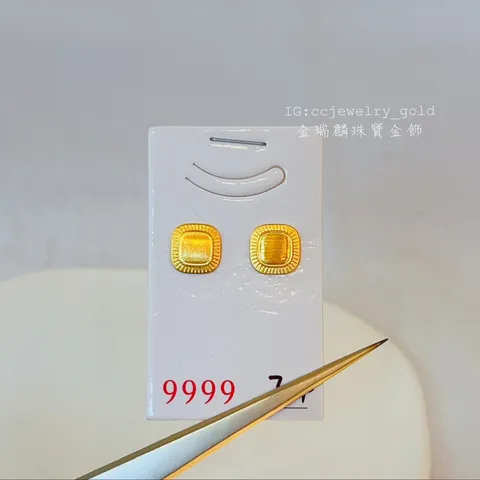 60183809