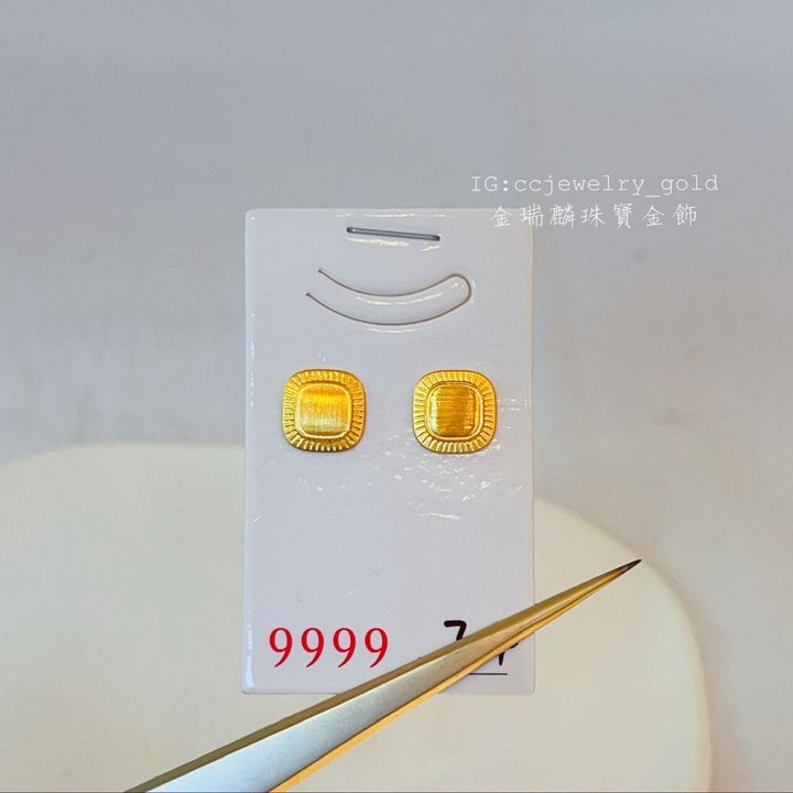 60183809