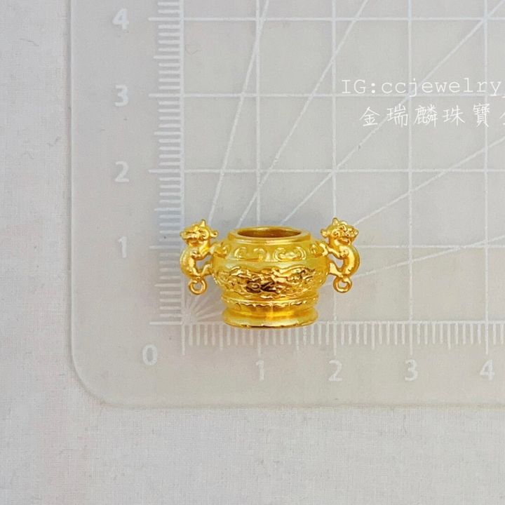60393012