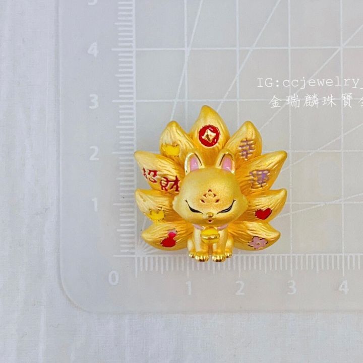 60398210
