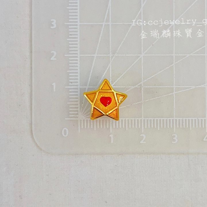 60419994