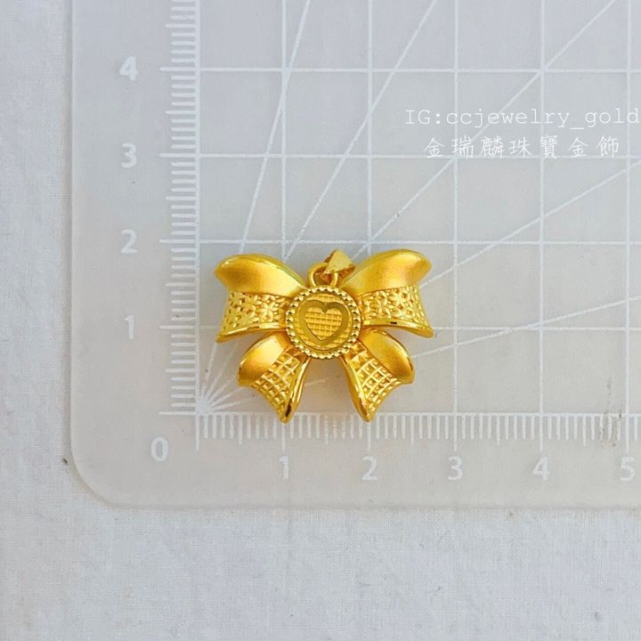 61903763