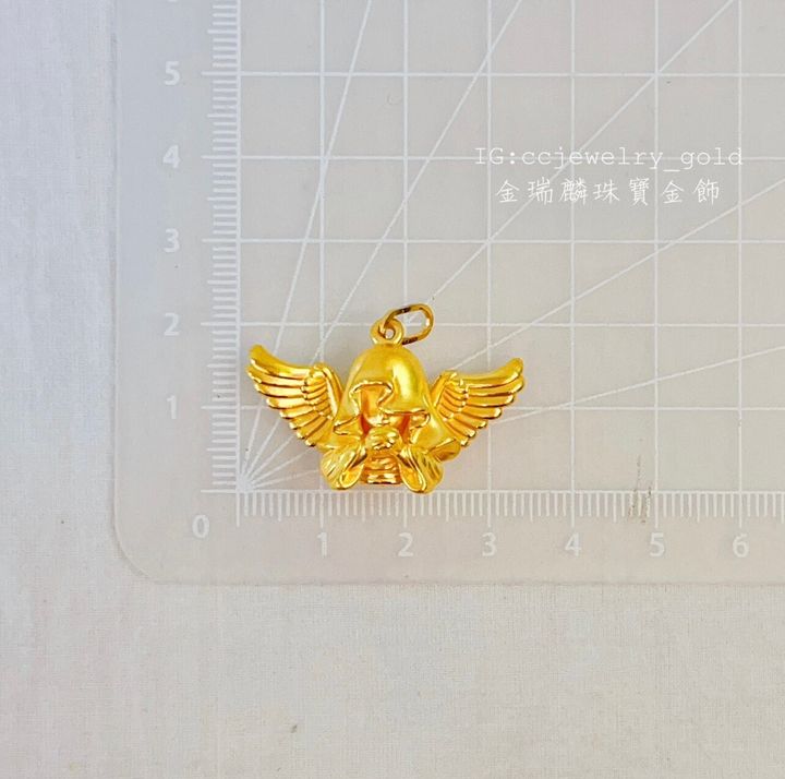 61982850