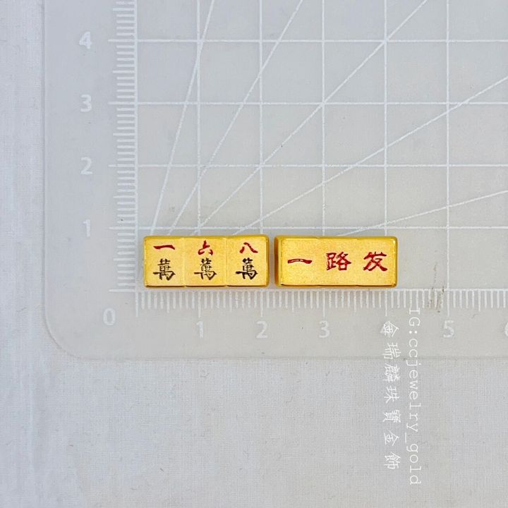 62191228