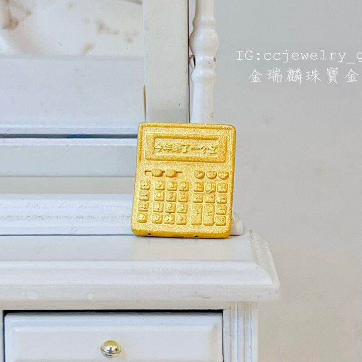 62794901