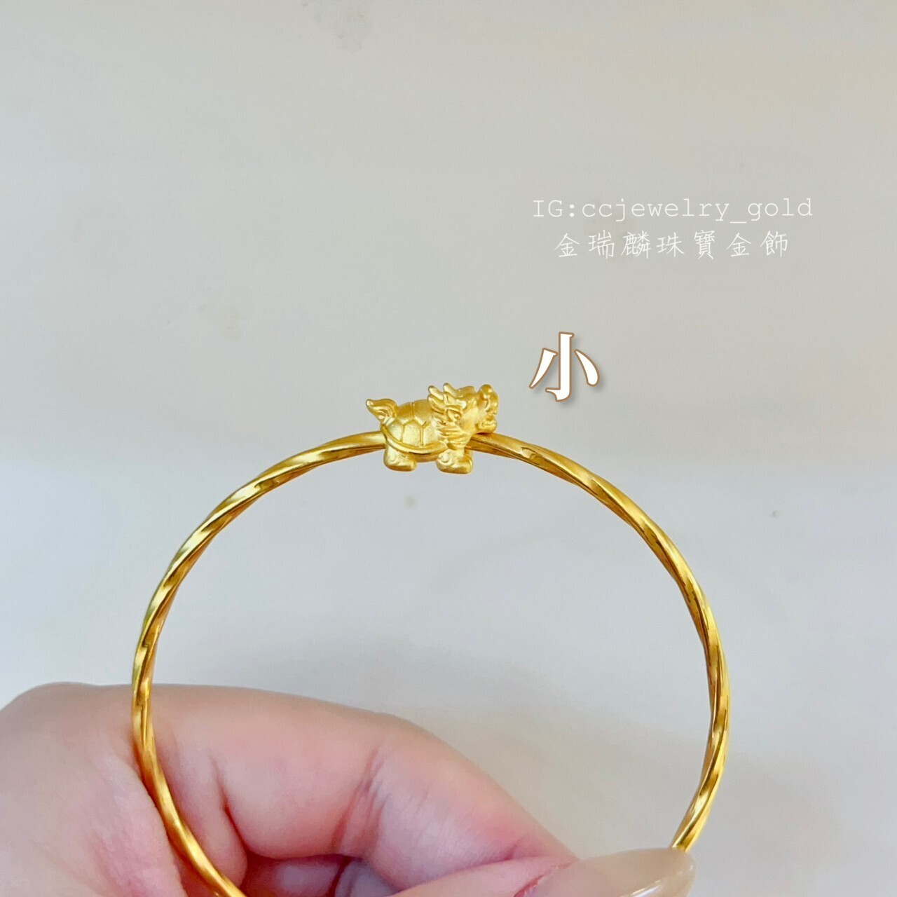 金瑞麟金飾》黃金龍龜黃金串珠穿孔配件純金9999 – 瑞麟銀樓(金瑞麟)