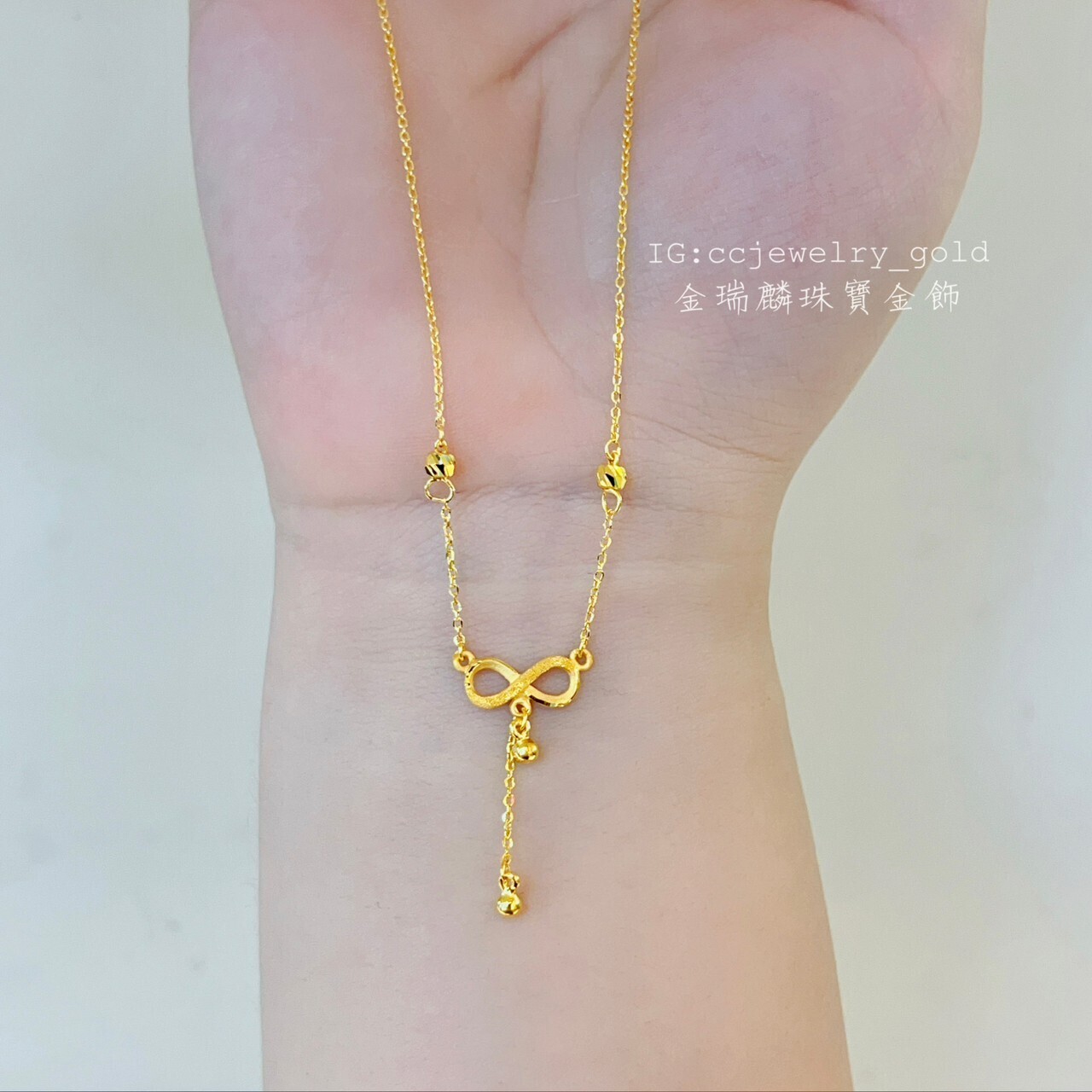 金瑞麟金飾》金珠無限套鍊黃金項鍊黃金套鍊純金9999 – 瑞麟銀樓