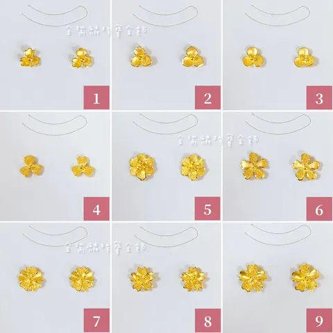 63521837