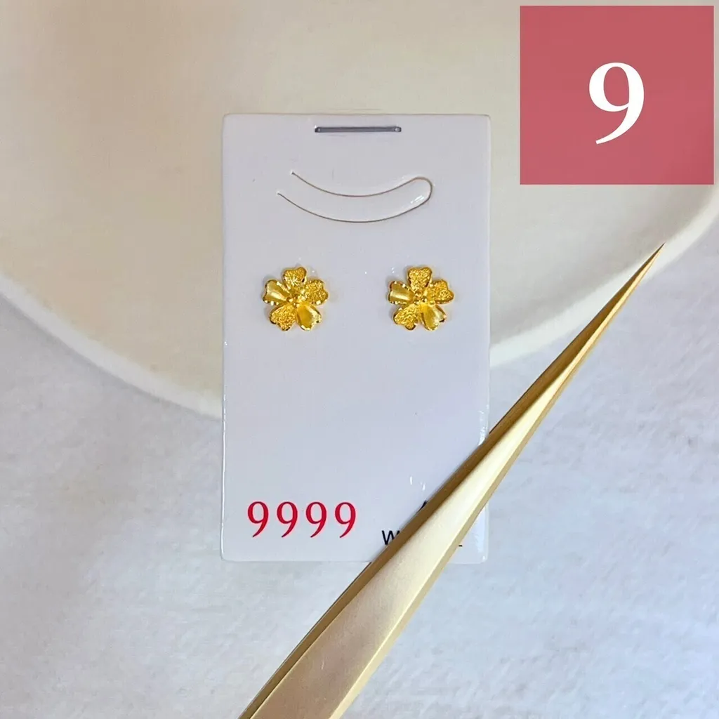 63521857