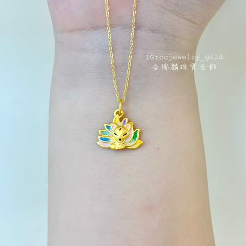 金瑞麟】彩色九尾狐黃金墜子純金9999 – 瑞麟銀樓(金瑞麟)