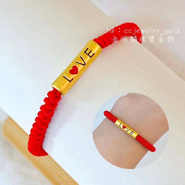 LINE_ALBUM_✔️1026紅繩12個_231028_5