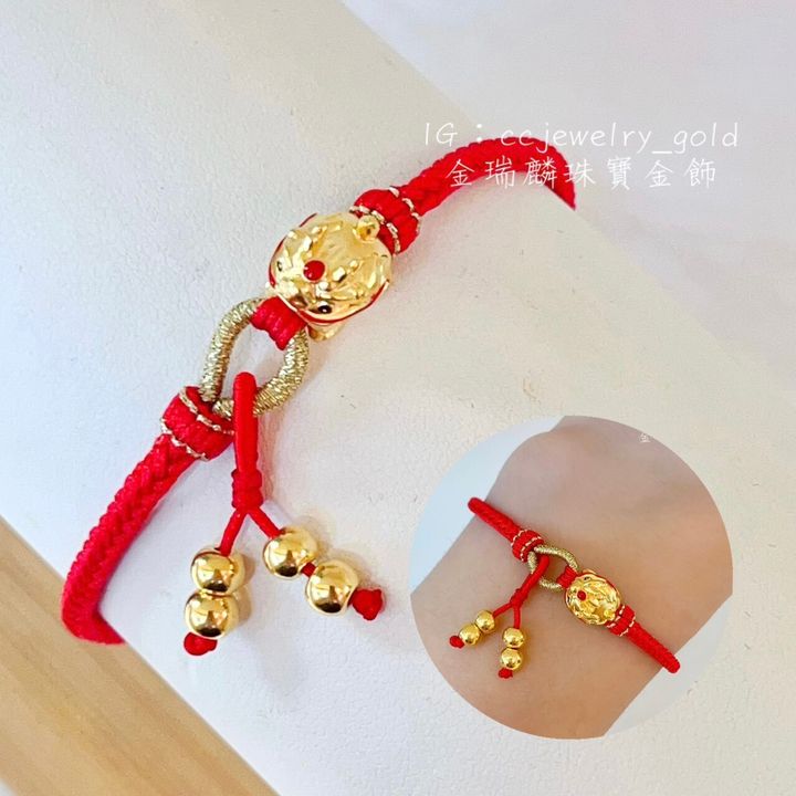 LINE_ALBUM_✔️1026 紅繩10個_231028_18