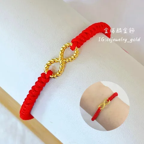 LINE_ALBUM_✔️1217紅繩12個_231218_27