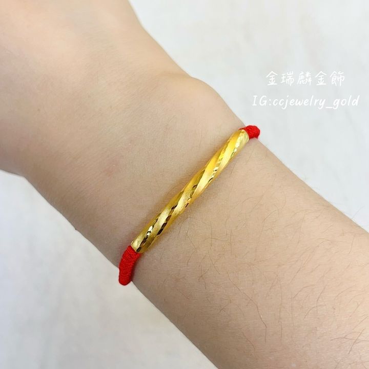LINE_ALBUM_✔️1217紅繩12個_231218_31