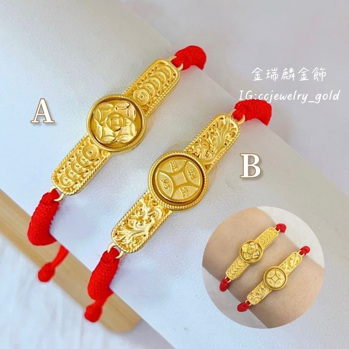 S__129007630
