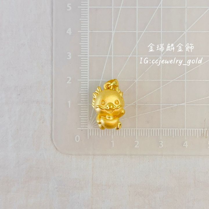 LINE_ALBUM_✔️17墜子2-10_240109_17