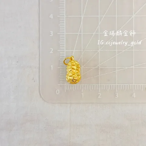 LINE_ALBUM_✔️17墜子2-10_240109_26