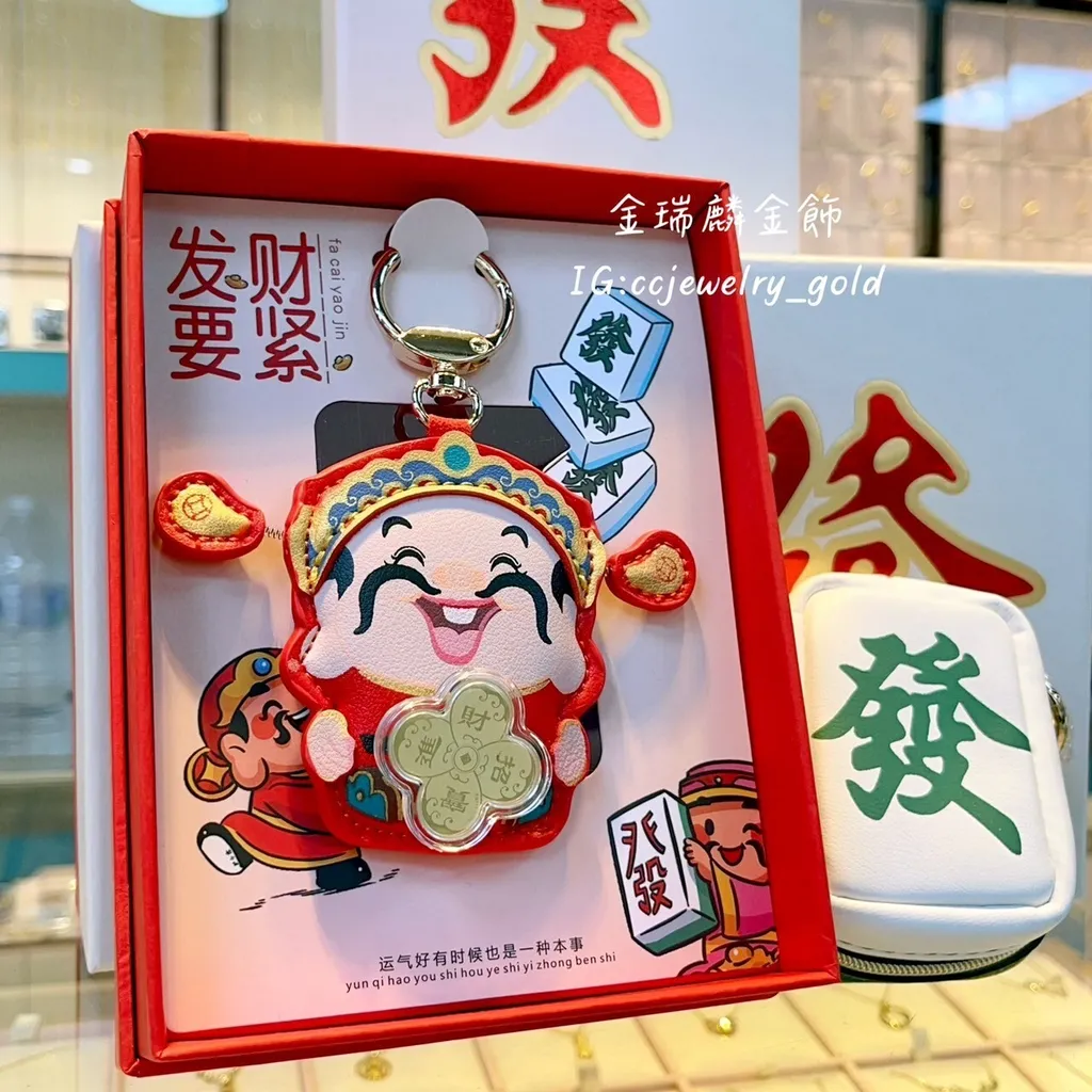 LINE_ALBUM_發發發財神爺禮盒_240115_1