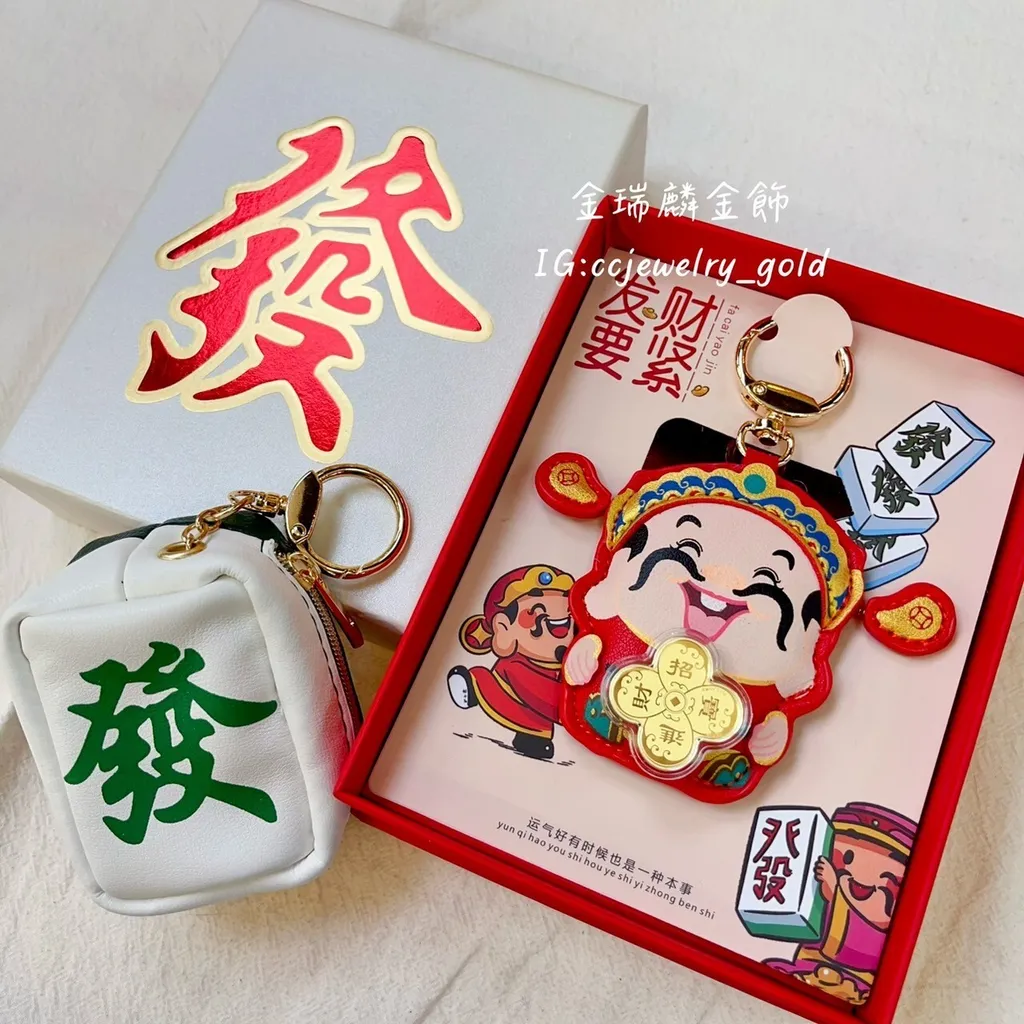 LINE_ALBUM_發發發財神爺禮盒_240115_2