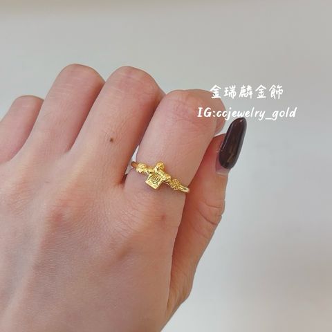 LINE_ALBUM_☑️323戒指③十個_240326_20