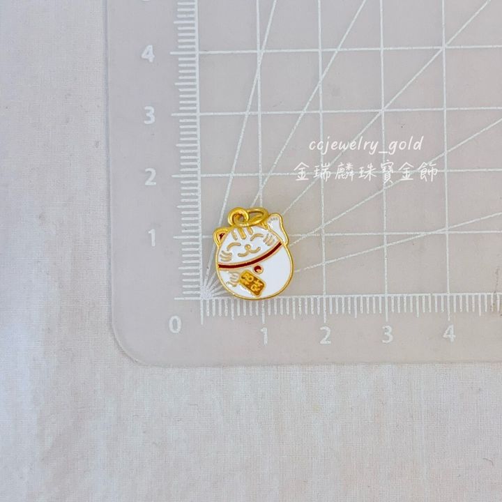 LINE_ALBUM_✅430墜子③ 十個_240501_26